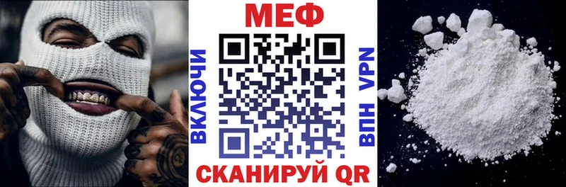 Хочу наркоту Островной ГАШИШ Каннабис Cocaine Мефедрон