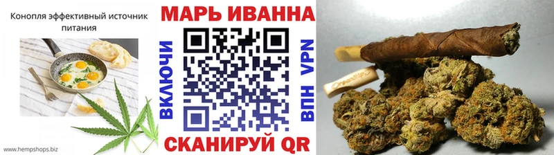 что такое наркотик  Островной  Cannafood марихуана 