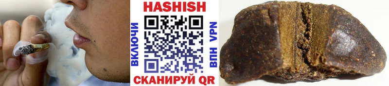 ГАШ гарик  ОМГ ОМГ ссылка  Островной 