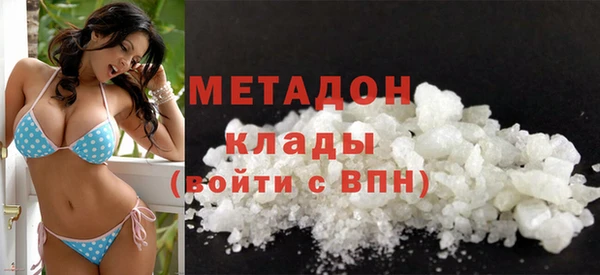 сатива Алзамай