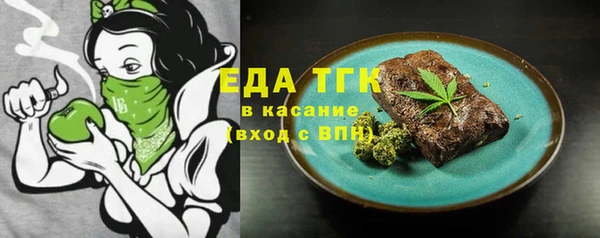 СК Алексеевка