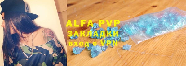 СК Алексеевка