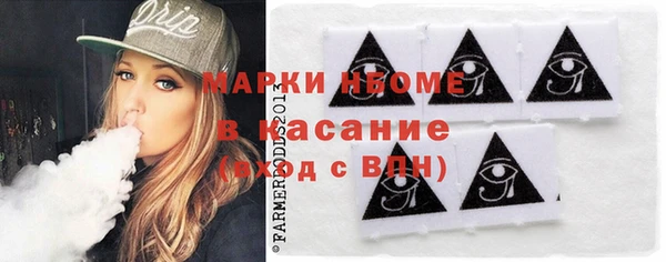 гашиш Алексин