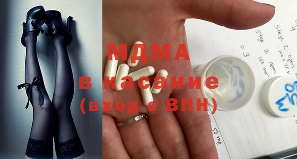 сатива Алзамай