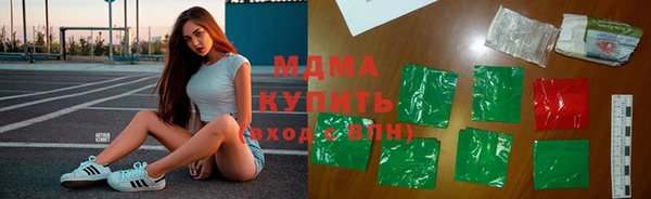 сатива Алзамай