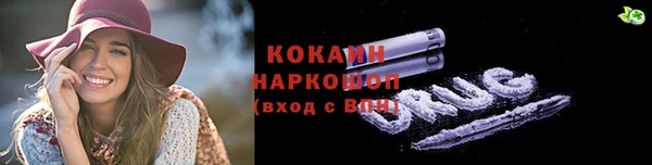 гашиш Алексин