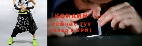гашиш Алексин