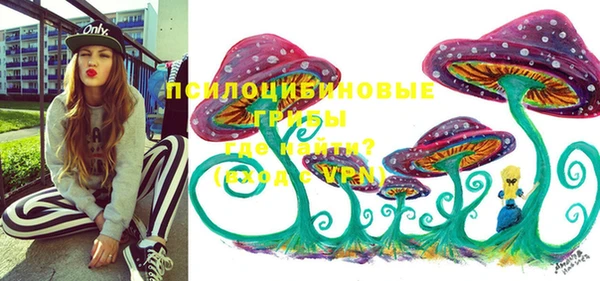гашиш Алексин