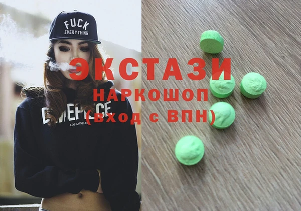 сатива Алзамай