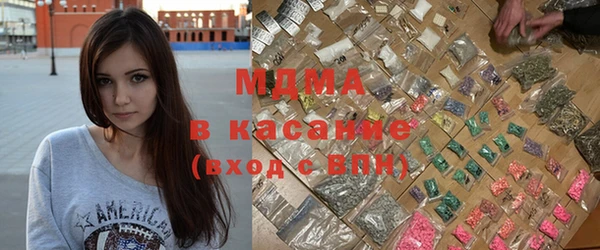 гашиш Алексин