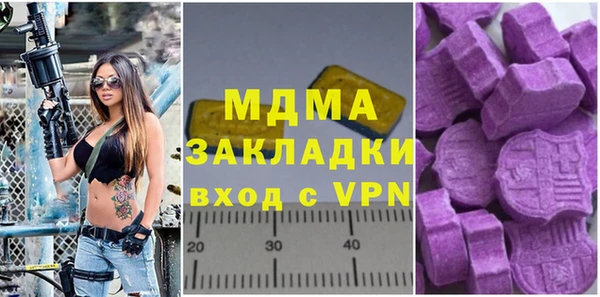 гашиш Алексин