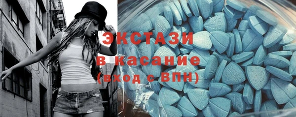 гашиш Алексин