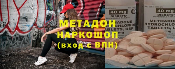 сатива Алзамай