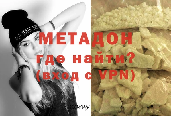 сатива Алзамай