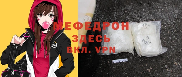 СК Алексеевка