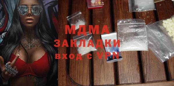 сатива Алзамай