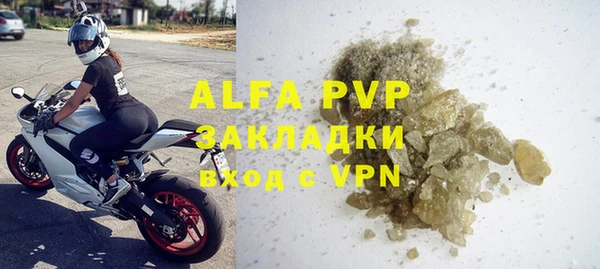 СК Алексеевка