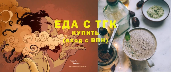 сатива Алзамай