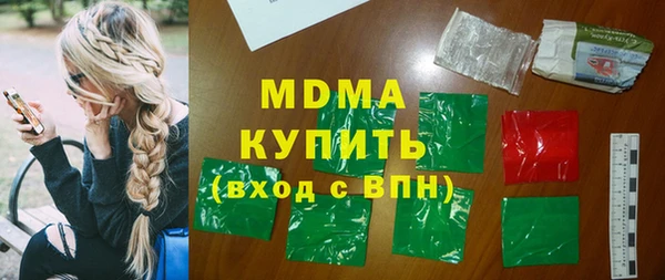 СК Алексеевка