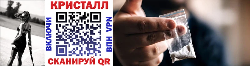Первитин Декстрометамфетамин 99.9%  сколько стоит  Островной 