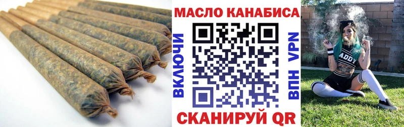 ТГК вейп  Островной 