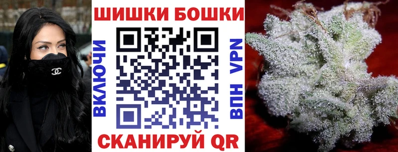 Каннабис семена  где продают   Островной 